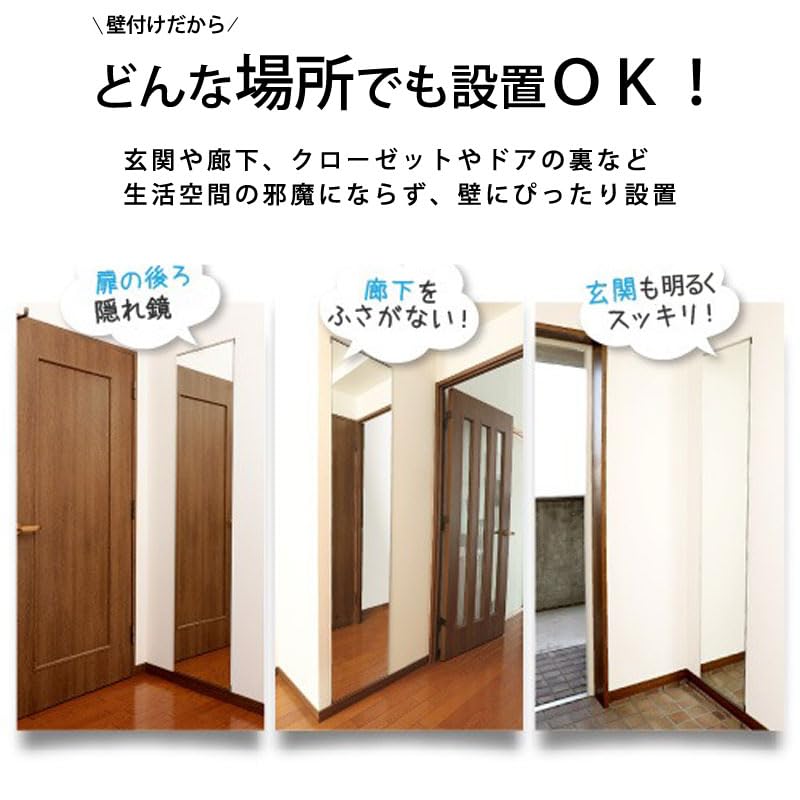 姿見 鏡 71+v1ScypwL._UF350,350_QL50_.jpg