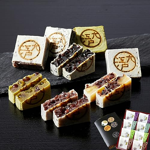 老舗和菓子の詰め合わせ（個包装・常温）