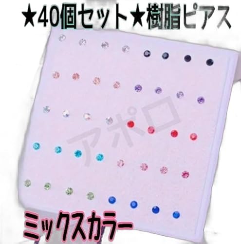 40Zbg2~ ~bNXJ[ sAX A