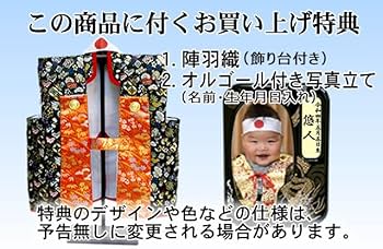 直江兼続　上杉謙信　五月人形　兜飾り　ガラスケース入 楽天市場】上杉謙信 五月人形 ケースの通販