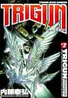 トライガン スペイン版 新装版 全2巻 トライガン スペイン版 新装版 全2巻 トライガン スペイン版
