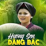 Vườn Cây In Bóng Bác