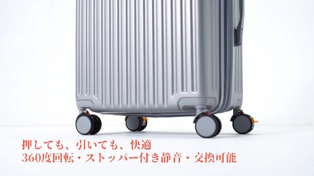 Amazon | [LIYUKI] キャリーケース スーツケース 2026年新モデル 機内