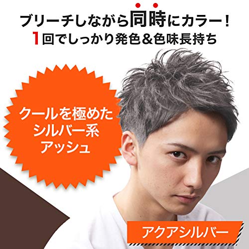 Amazon Com Mandom Gatsby Natural Bleach Color Aqua Silver Chemical Hair Dyes Beauty Personal Care