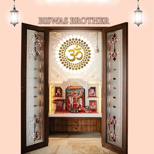 Image of BISWAS Brother OM Mandala Wall Back LED Light Wall Decor A Well-Designed Home Should A Story:18X18Size Color: Brown & Golden Yellow,White & Golden Yellow (White, 18x18 inch)