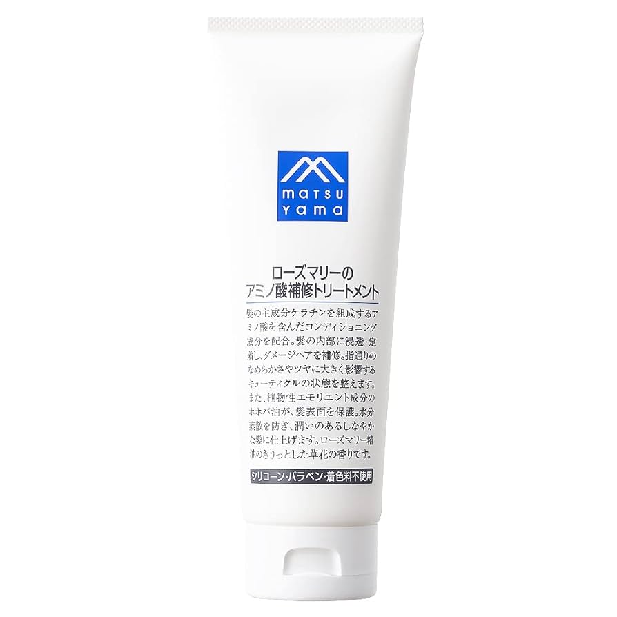 トリートメント mrmr Amazon | Mマーク(M-mark) ローズマリーのアミノ酸補修