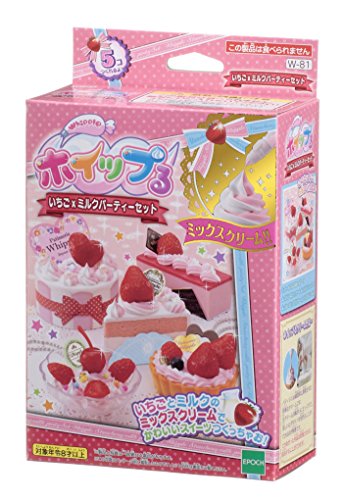 Whipple Set Party Lait Fraise Epoch jouet de création pâtissière