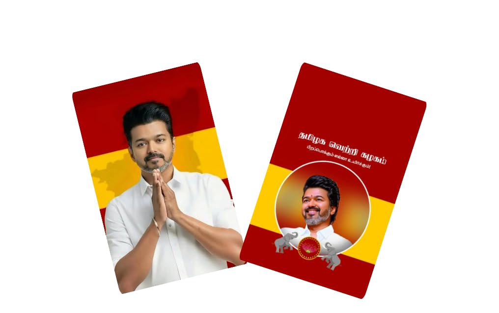 Thalapathy Vijay TVK Photo Printed Wallet Card (86 * 54 mm) PVC Material, Water Proof Printing (Design 3)-picture-55