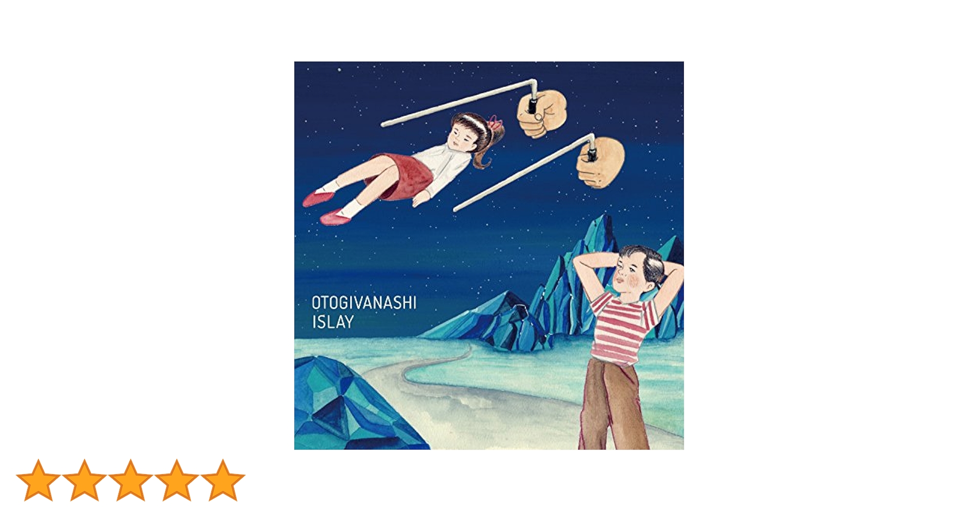 【新品】  おとぎ話 ISLAY アイラ アナログ LP レコード 新品】 おとぎ話 ISLAY アイラ アナログ LP レコード レコード