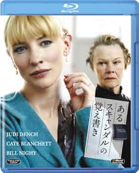 あるスキャンダルの覚え書き [Blu-ray] 9jupf8b Amazon.co.jp: あるスキャンダルの覚え書き [Blu-ray