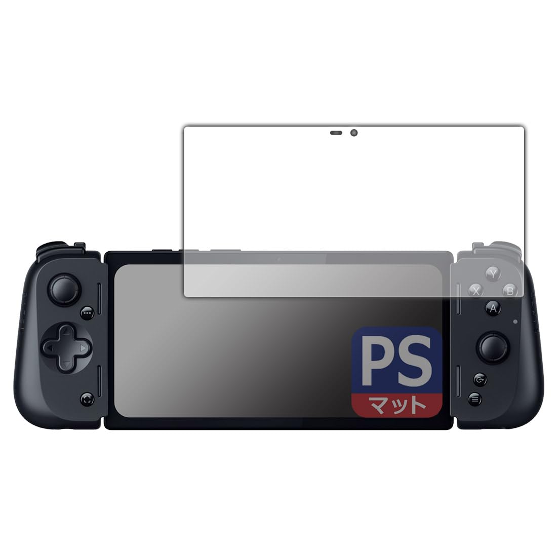 Amazon.co.jp: PDA工房 Razer Edge 対応 PerfectShield 保護 フィルム 