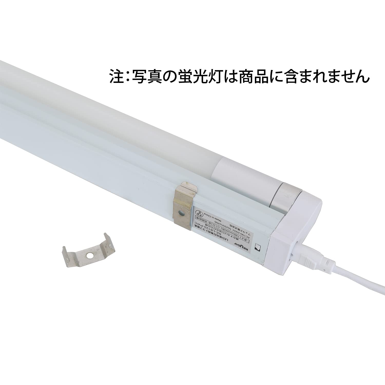 Amazon | 【ACコンセントに差込む電源コード付きで配線工事不要】LED