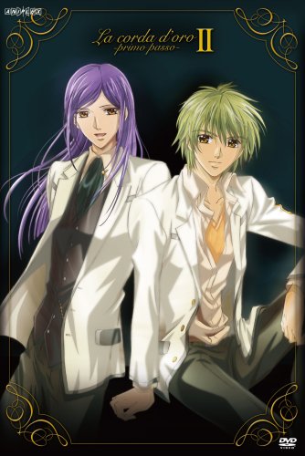 金色のコルダ〜Primo passo〜DVD-BOX 完全生産限定版 おまけ2個 Amazon.co.jp: 金色のコルダ~primo passo~II [DVD] : 高木礼子