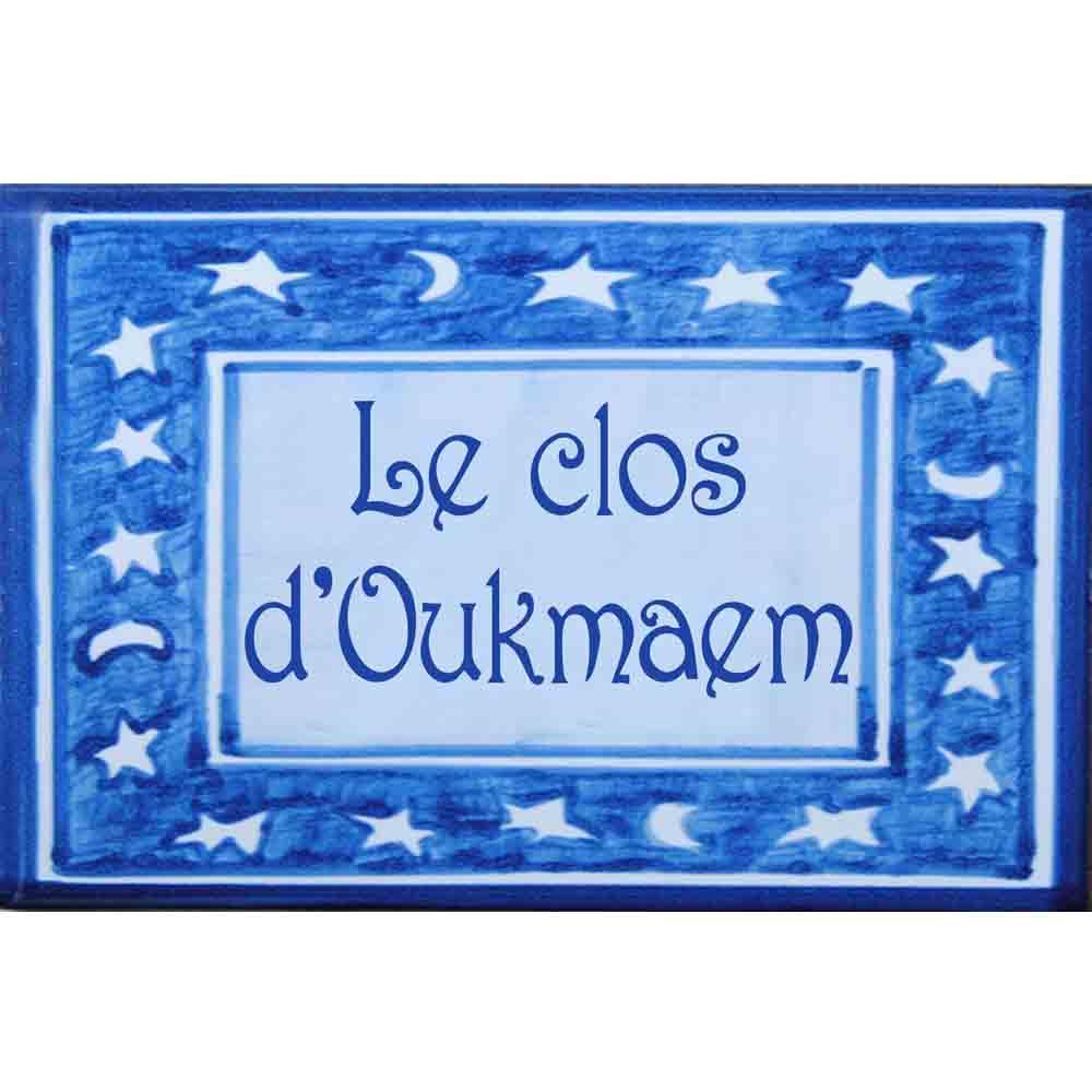 Plaque de rue avec le texte de votre choix – 15x20cm