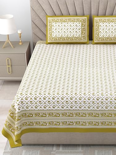 Urban Jaipur 100% Cotton 210 TC Ethnic Bedsheet for Queen Bed with 2 Pillow Covers 90 x 108 inch | Pure Cotton Traditional Jaipuri Print - Floral (Yellow, Buta)