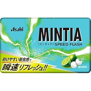 Mintia Speed Flash Japanse munt tablet Asahi Ninjapo, 5,7 g, 5 stuks