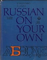Russian on Your Own B B0030D1T0E Book Cover
