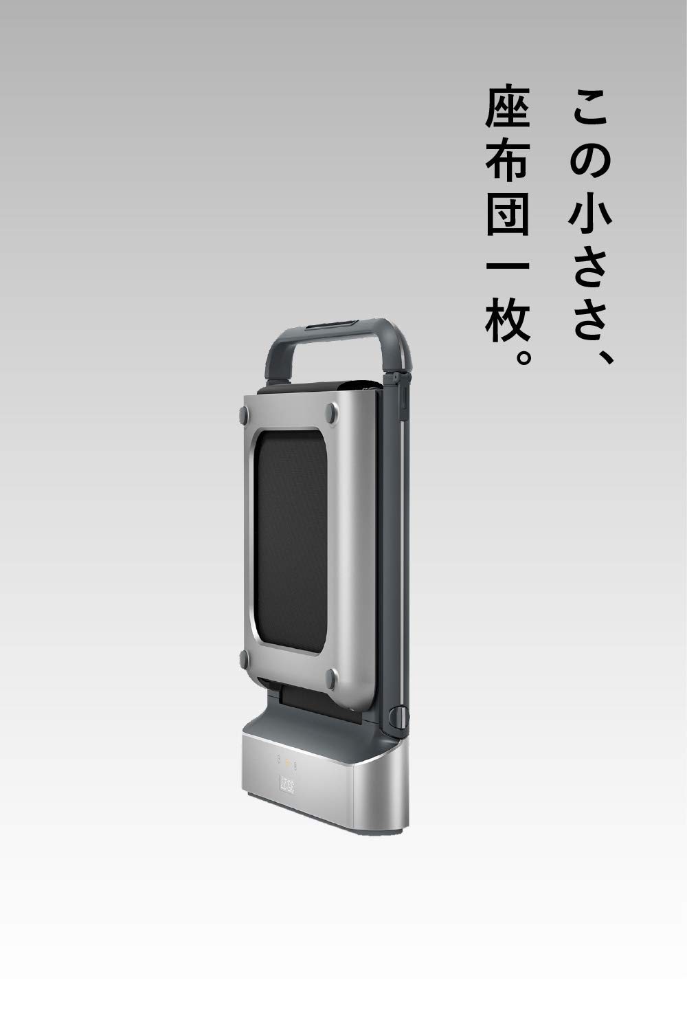 弊社独自の技術2021年製 KingSmith WalkingPad WPP1F