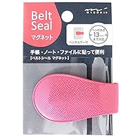 Midori Belt Seal Magnet - White By Midori