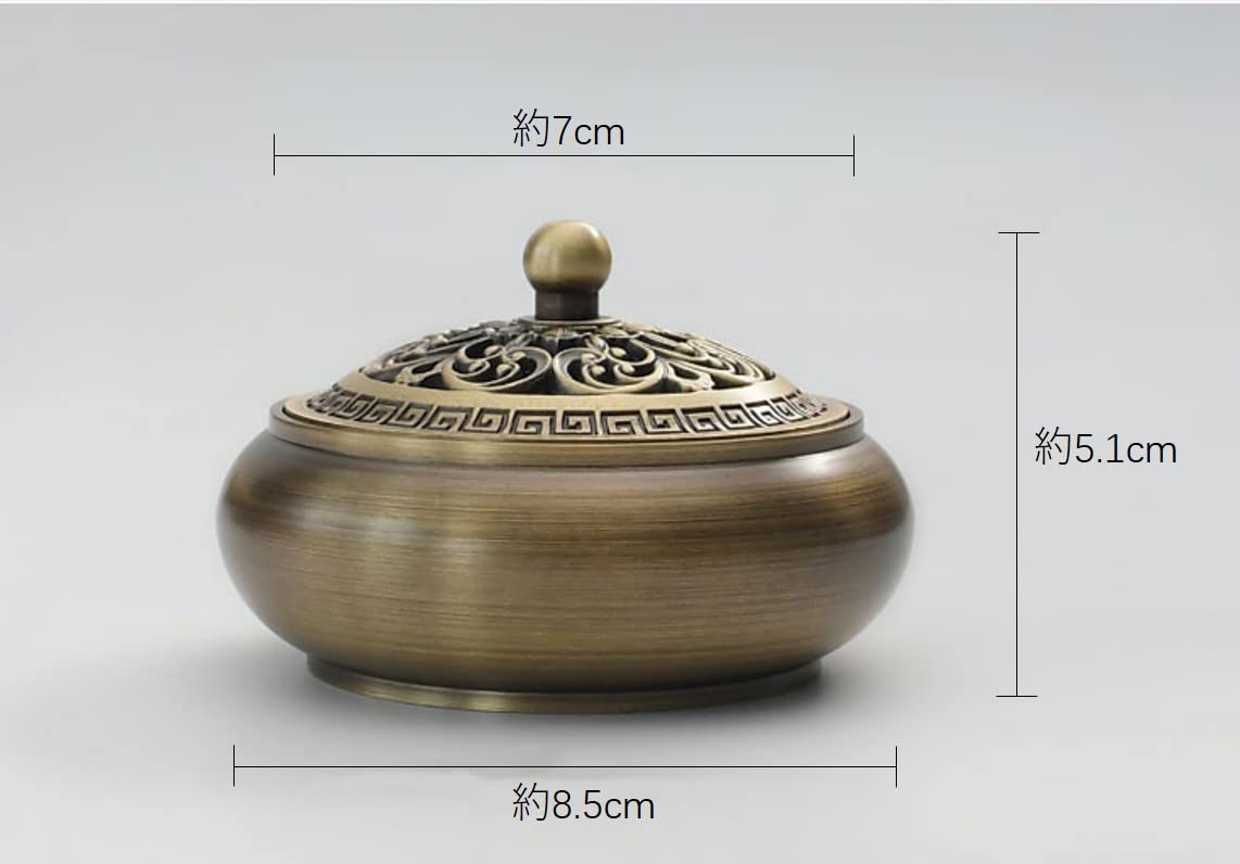 Antique Brass Incense Burner with Lid & Holder