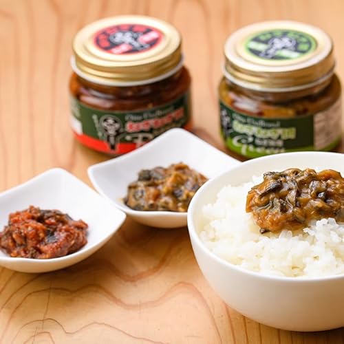 葱屋おおくぼ有限会社 ねぎ味噌 (グリーン×1個・レッド×2個)ねぎねぎ団 調味料 ご飯のお供 おにぎり おかず味噌 鉄板バル葱屋 勝負めし[110700301]