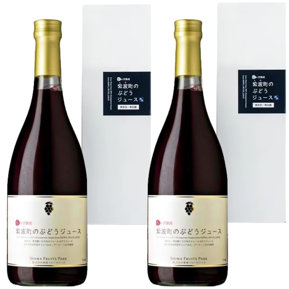 Amazon.co.jp: 紫波町のぶどうジュース 6ヶ月熟成 ノン