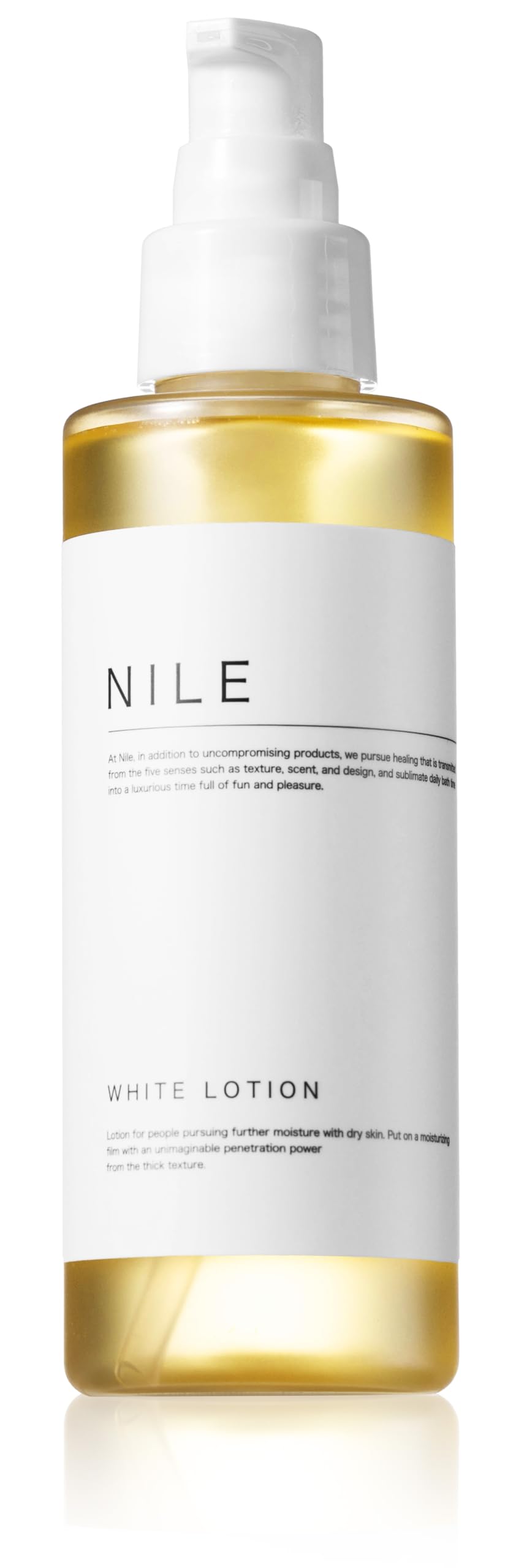 NILE オールインワンスキンケアローション 美白 化粧水 トラネキサム酸 高保…