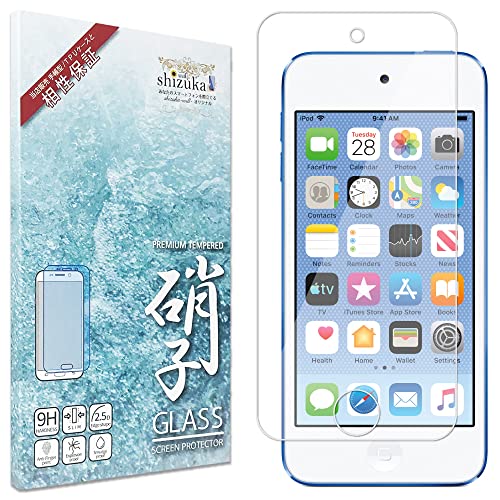 iPod touch - ipodtouch 32GB 第6世代　保護ガラス、ケース付き 楽天市場】iPod touch 6 7 ケース カバー TPU ケース ソフト