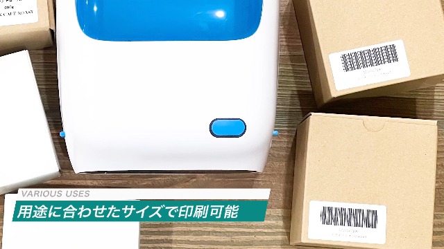 Amazon.co.jp: ECセラーPRO 感熱ラベルプリンター Bluetooth USB対応