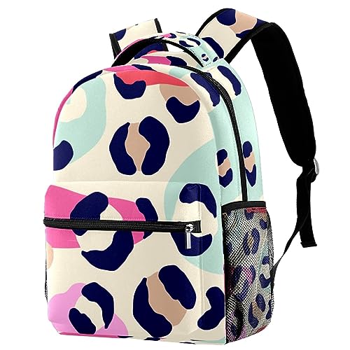 Sac à dos Campus léopard multicolore idéal pour la rentrée scolaire des filles et garçons