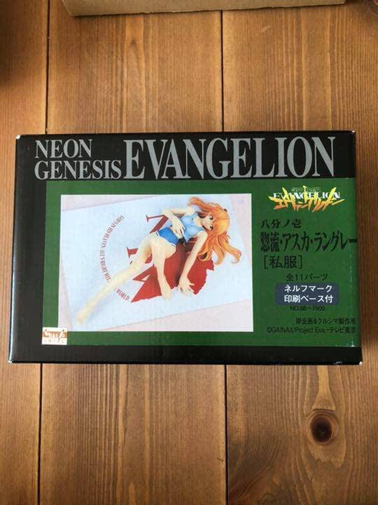 Eva Soryu Asuka Langley Kurushima Mfg. 1/8 Garage Kit