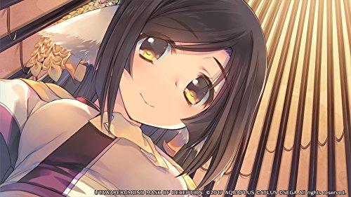 Utawarerumono: Mask of Deception - PS Vita