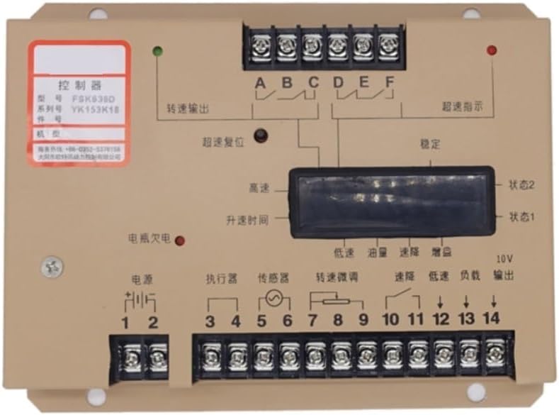 FSK639D Electronic Speed Control Unit Engine Speed Controller Governor for Diesel Generator Spare Parts