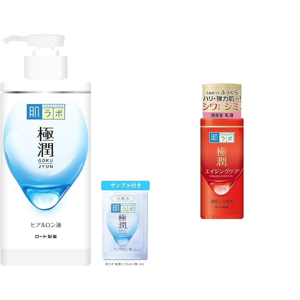 Amazon | 肌ラボ 極潤ヒアルロン化粧水 大容量ポンプタイプ400ml +極潤