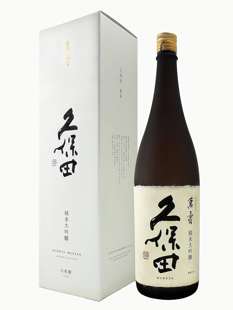 Kubota Manju 720ml Junmai Daiginjo Premium japanese Sake