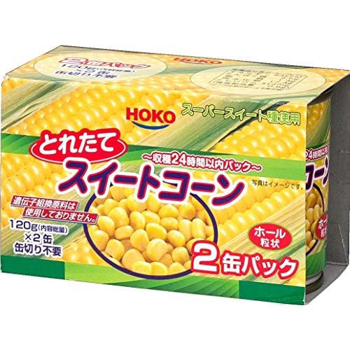 宝幸 とれたてスイートコーン タイ産