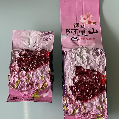 Thé Oolong Alishan de Taïwan - Véritable Grand Cru de Haute Montagne Naturel - 4x150g