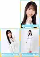 渡辺莉奈 コンプ18種 セット 2025年最新】渡辺莉奈 生写真の人気アイテム - メルカリ