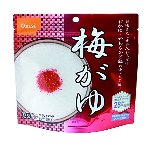 Hi At@ ~ 42g×50 H ۑH ۑ