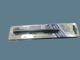 Ariel Black Radio Signal