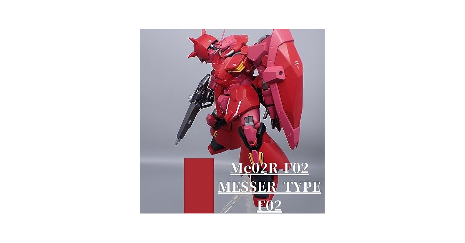 プレミアムバンダイ限定メッサーF02型全塗装済み完成品 Amazon.co.jp: プレミアム限定メッサーF02型全塗装済み完成