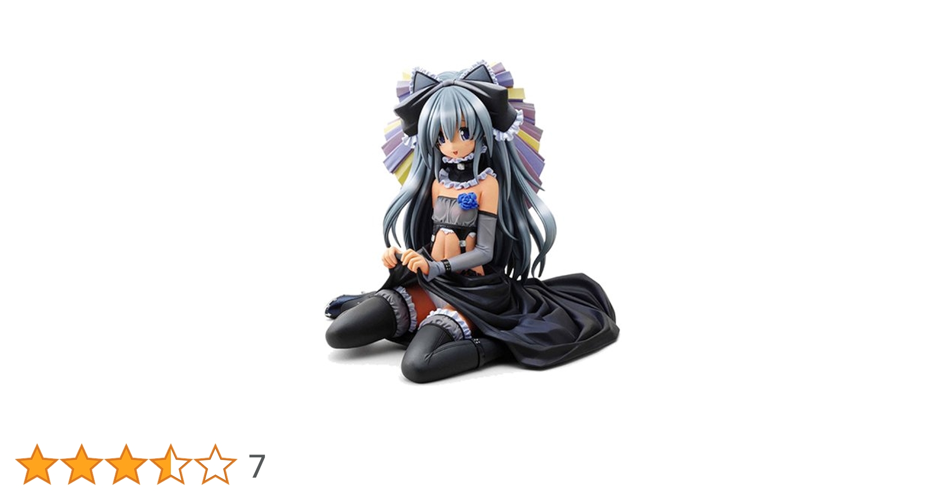 海洋堂　ヒメクリ イメージガール 黒衣装ver 完成品 Amazon | ヒメクリ イメージガール 黒衣装ver 完成品