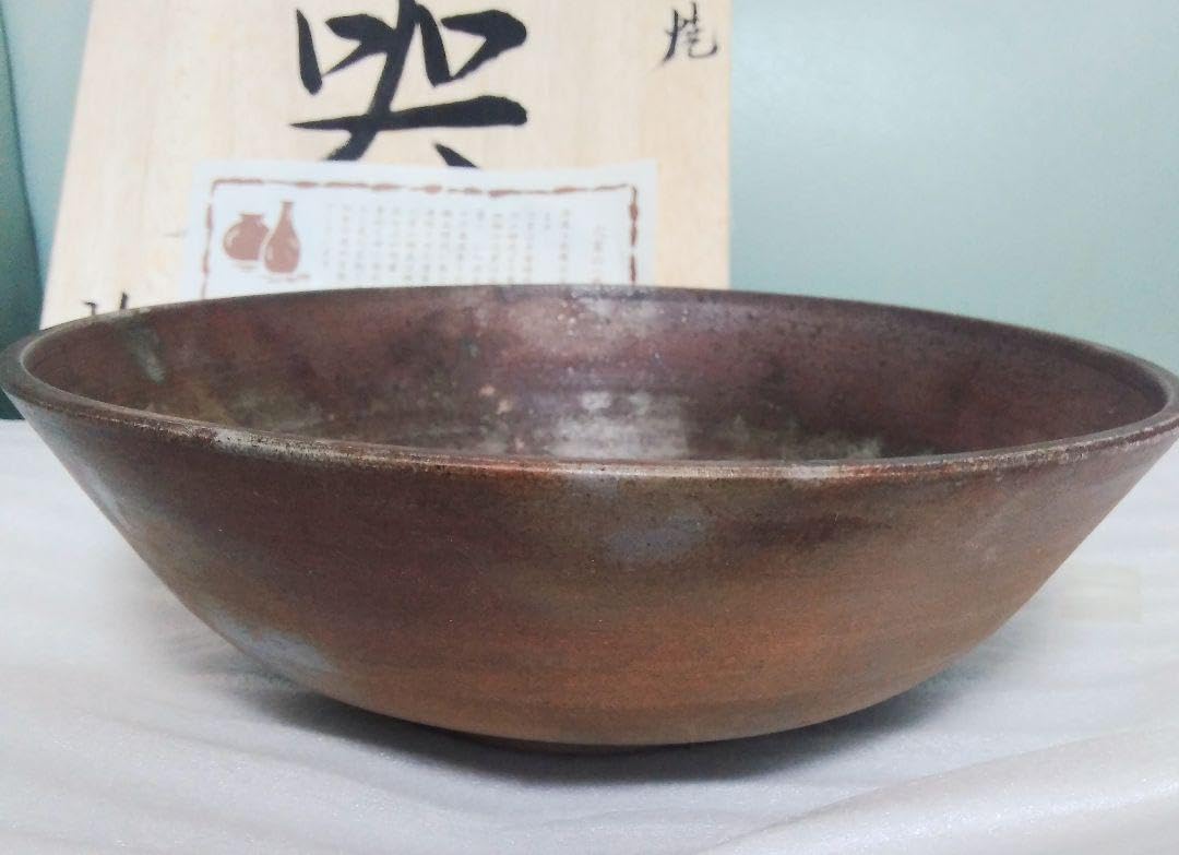 大小2皿 丹波 立杭焼 林造窯 穴窯（登り窯）器 お皿 鉢 Amazon.co.jp: 大小2皿 丹波 立杭焼 林造窯 穴窯登り窯 : ホーム