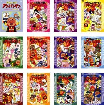 Amazon.co.jp: それいけ!アンパンマン'96シリーズ 全12枚 シリーズ
