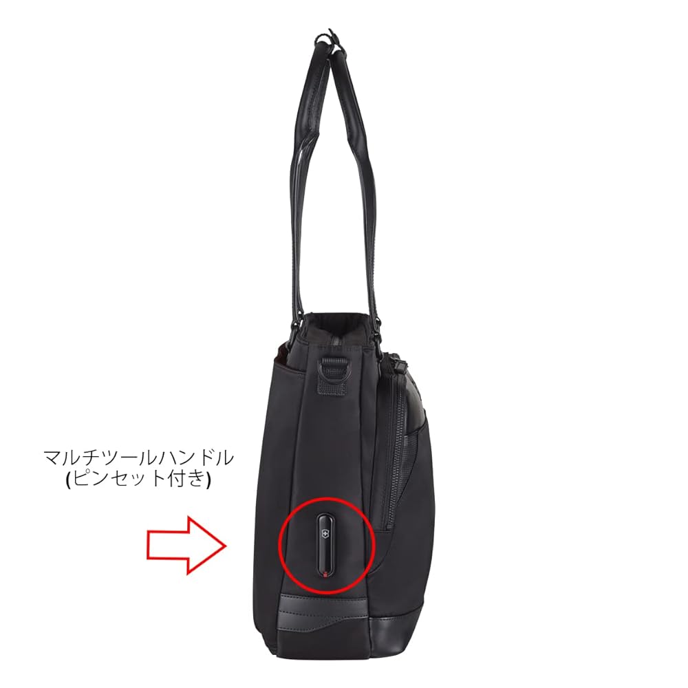 Amazon | [ビクトリノックス] トートバッグ 2WAY A4 16L メンズ