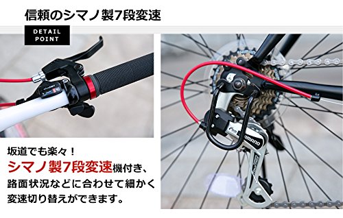 訳あり！BTM クロスバイク 700C 軽量アルミフレーム シマノ製 7段変速 Amazon | BTM クロスバイク 700C アルミフレーム シマノ製7段変速 PL