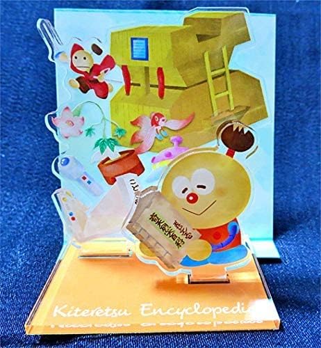 Amazon キテレツ大百科 コロ助 ジオラママスコット 藤子 F 不二雄ミュージアム限定 アニメ 萌えグッズ 通販 Amazon キテレツ大百科 コロ助 ジオラママスコット 藤子 F 不二雄ミュージアム限定 アニメ 萌えグッズ 通販