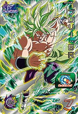Amazon.co.jp: スーパードラゴンボールヒーローズ BM3-DCP6ブロリー