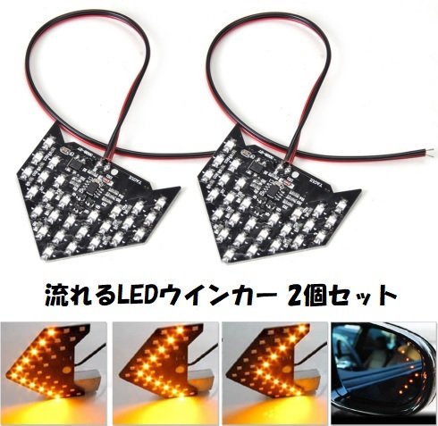 hA~[  V[PVECJ[ SMD 2Zbg 33×2 v66 ėp LED 12Vp EBJ[   TCh~[