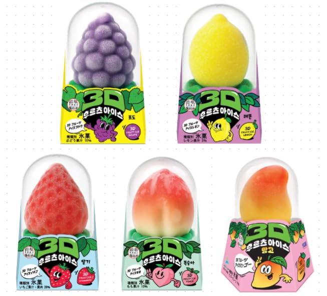 Amazon.co.jp: 【5種まとめ買い】3Dフルーツアイス 5種類セット
